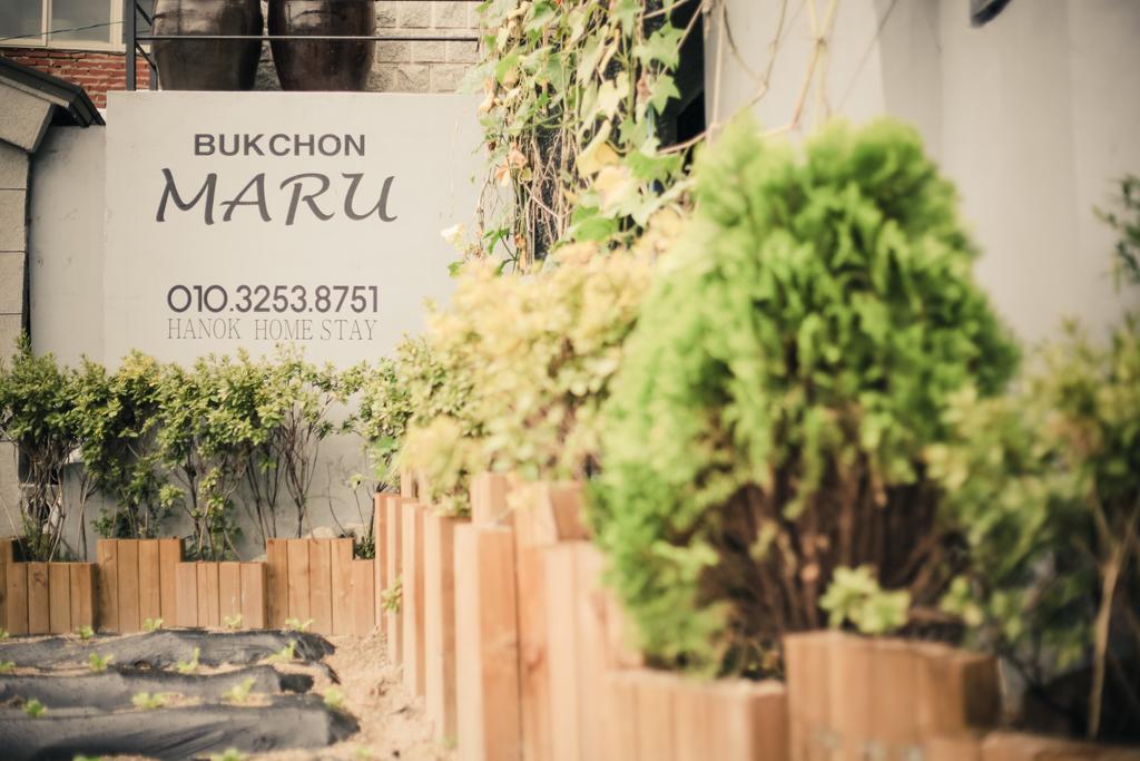 Guest house Bukchonmaru Hanok