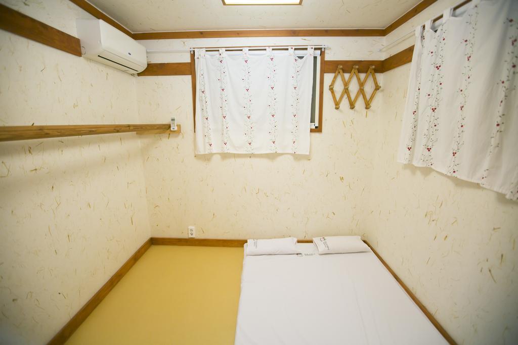 Maison d'hôtes Bukchonmaru Hanok 2*