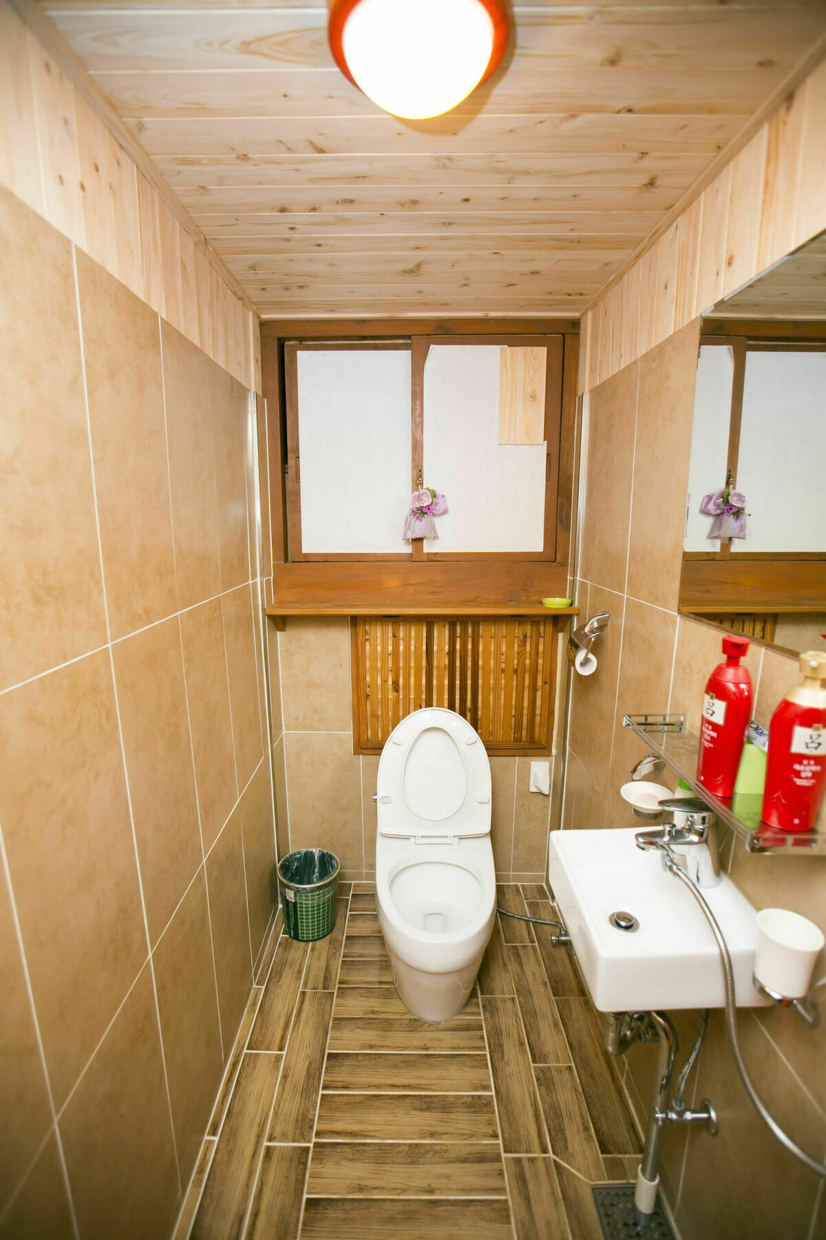 Maison d'hôtes Bukchonmaru Hanok 2*