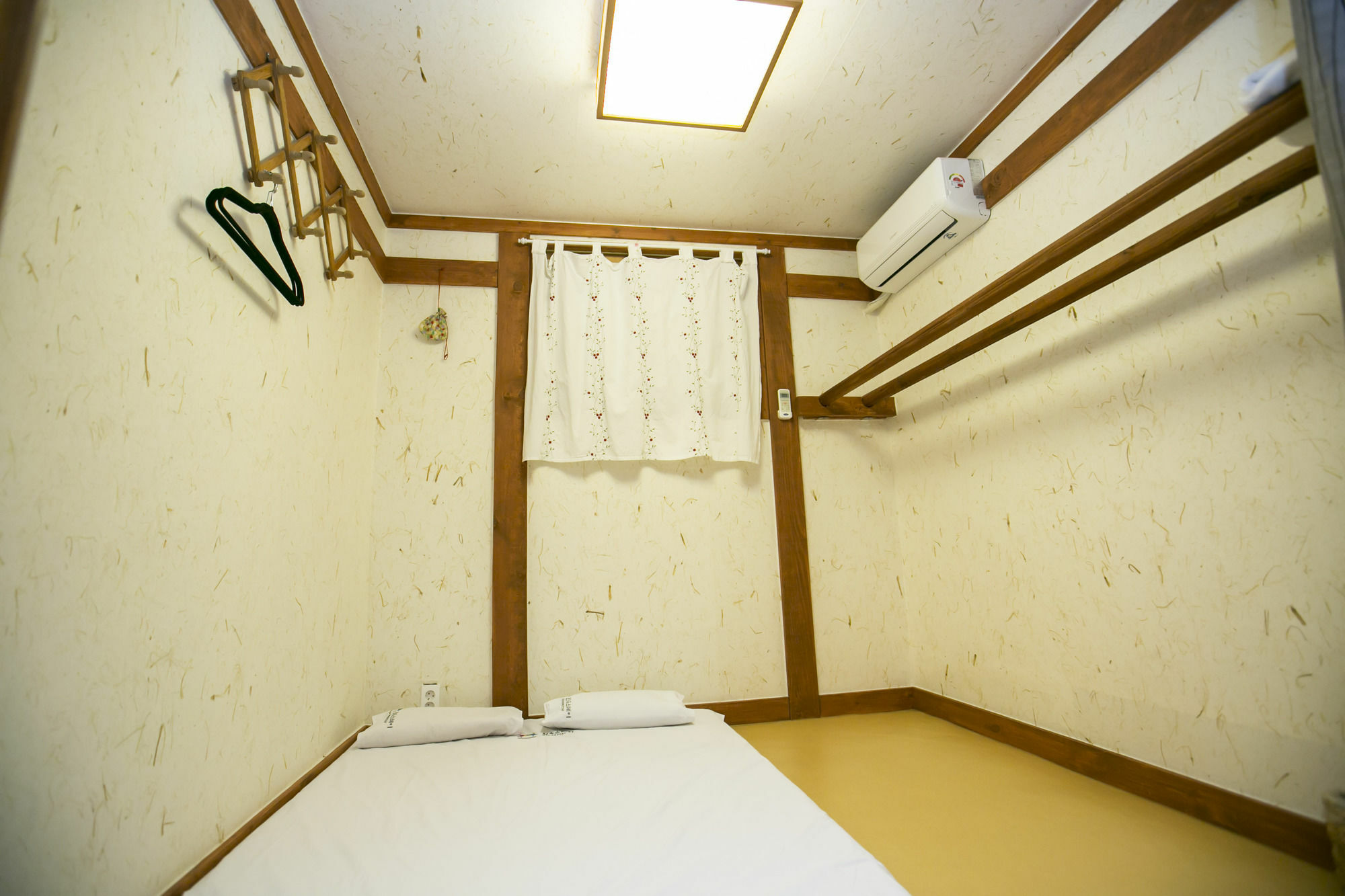 Maison d'hôtes Bukchonmaru Hanok 2*